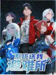 三邦影视 - 海上钢琴师经典赏析