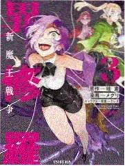 三邦影视 - 鬼灭之刃美学解析